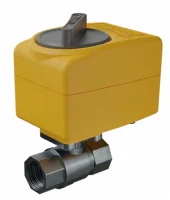 Кран с электроприводом Pro 220В 1 Neptun 100035616600