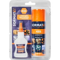 Набор универсальный супер-клей Sormat MDF Kit клей80 г. + активатор 400 мл. SORMAT 9630220480