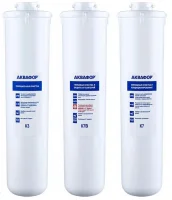 Комплект модулей сменных фильтрующих Кристалл ЭКО (K3/К2/К7В), от бактерий АКВАФОР 523575