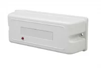 Извещатель охранный магнито-контактный адресный радиоканальный ВС-СМК ВЕКТОР Сибирский Арсенал ЦБ000001854