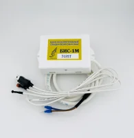 Блок ротации исполнительный (упр-ние группой кондиционеров) Алекс-Электроникс БИС-1М 1011501