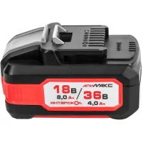 АПИМАКС-8(4)/18(36)И аккум. блок 8.0Ач 18В/4.0Ач 36В, Li-ion с инд. Интерскол 2400.308