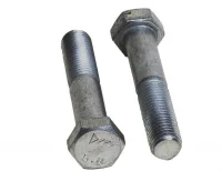 Болт М5х50 DIN933 полная резьба 5.8 цинк (5кг) Крепдил