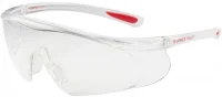 Очки защитные открытые О55 HAMMER PROFI super (2С-1.2 PC) РОСОМЗ 15530 4640004723718