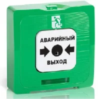 Извещатель ручной ИР 513-10 АВАРИЙНЫЙ ВЫХОД цвет зеленый сухой контакт Rubezh ИР513-10АВАР ВЫХ зелен Rbz-122808