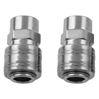 Муфта универсальная быстросъемная (мама), внутренняя резьба 1/4, 2 шт. STELS 57050