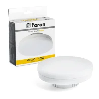 Лампа светодиодная LED 15вт GX70 теплый таблетка FERON LB-472 48303