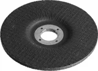 Диск шлифовальный по металлу   125х22.2х6.0 мм P.I.T. APLS02-0125