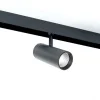 Светильник светодиодный трековый магнитный на шинопровод ДПО-10w 4000К 900Лм 48v черный FERON MGN303 41946