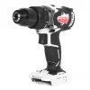 ДА-13/36В 70  бесщеточная аккум. дрель-шуруп. Li-ion АПИ (кейс, 2 аккум. 2.0Ач. ЗУ) Интерскол 814.2.2.70
