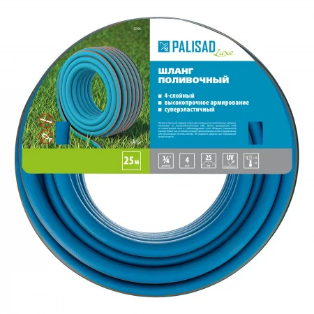 67604 Шланг поливочный армированный, 3/4 25м, LUXE Matrix 