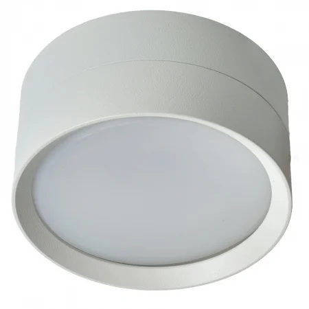 Светильник ДПО-12w GX53 без лампы белый FERON HL357 48740