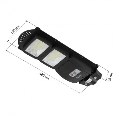 Б0046799 Консольный светильник на солн. бат., SMD, 40W, с датч. движ., ПДУ, 700Лм, 5000К, IP65 ЭРА 