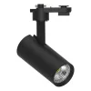 Светильник трековый на шинопровод ДПО GU10 без лампы черный FERON AL195 48543