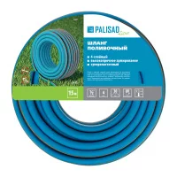 Шланг поливочный армированный, 1/2 15м, LUXE Matrix 67600