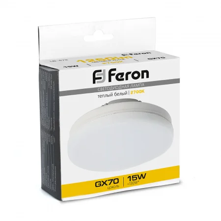 Лампа светодиодная LED 15вт GX70 теплый таблетка FERON LB-472 48303