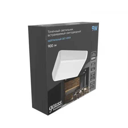 Светильник светодиодный ДВО 9 Вт 900 лм 4000К AC 220В IP20 квадрат 90х27х27мм монт разм 71х25мм Пластик безрамочный Frameless Gauss GAUSS 968511209