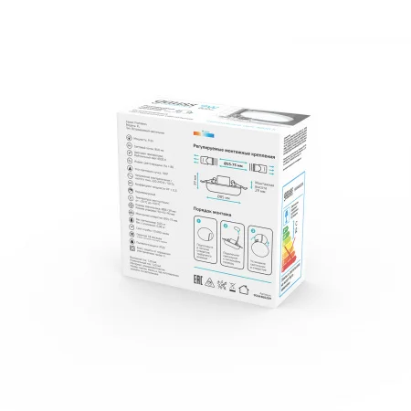 Светильник светодиодный ДВО 9 Вт 800 лм 4000К AC 220В IP20 круг D85х29мм монт d75мм Алюминий безрамочный Elementary Gauss GAUSS 9034460209