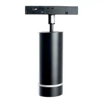 Светильник светодиодный трековый магнитный на шинопровод ДПО-10w 4000К 800Лм 48v черный FERON MGN304 41951