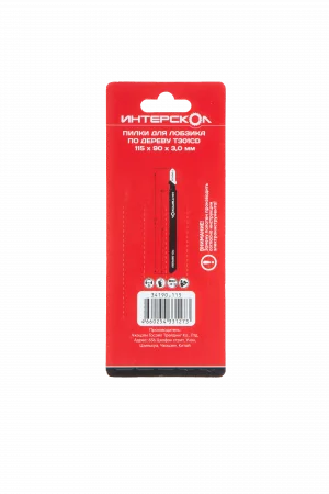 Пилки для лобзика по дереву T301CD 115х90х3.0 (5шт) Интерскол 34190.115