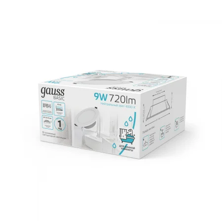 Светильник светодиодный ДВО 9 Вт 720 лм 4000К AC 220В IP54 круг D110х44мм монт d75мм Алюминий Basic Gauss GAUSS 9033420209