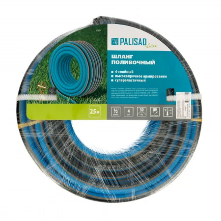 67601 Шланг поливочный армированный, 1/2 25м, LUXE Matrix 