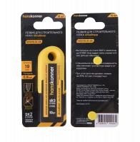 Лезвия трапециевидные оксидированные сталь SK2 ULTRA лазерная заточка (1 комплект - 10шт) Sturm HK1076-S1-KE