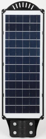 Б0046801 Консольный светильник на солн. бат.,SMD, 60W, с датч. движ., ПДУ,1000lm, 5000К, IP65 ЭРА 