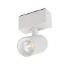 Светильник MAG-SPOT-45-R85-5W Warm3000 (WH, 20 deg, 24V) (IP20 металл, 3 года) Arlight 030653
