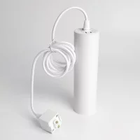 Светильник трековый на шинопровод ДПО GU10 без лампы на подвесе белый FERON AL196 48556