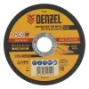 73762 Круг отрезной по металлу, 125 х 1.2 х 22.2 мм, WA60TBF Denzel 