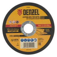 Круг отрезной по металлу, 125 х 1.2 х 22.2 мм, WA60TBF Denzel 73762