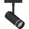 Светильник светодиодный трековый магнитный на шинопровод ДПО-10w 4000К 800Лм 48v черный FERON MGN304 41951