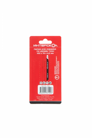 Пилки для лобзика по дереву T101D 100х75х4.0 (5шт) Интерскол 34175.104