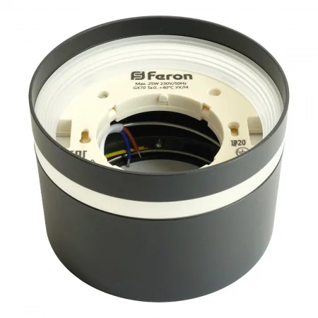 Светильник ДПО-25w GX70 без лампы черный FERON HL372 48735