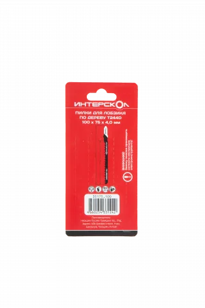 Пилки для лобзика по дереву T244D 100х75х4.0. криволинейный рез (5шт) Интерскол 35175.100