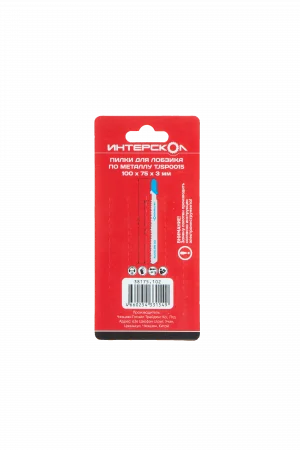 Пилки для лобзика по металлу TJSP0015 100х75х3.0 (5шт) Интерскол 38175.102