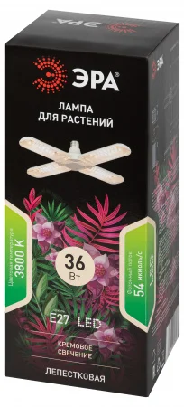 Б0061430 Фитолампа для растений светодиодная FITO-36W-Rа90-E27-FOLD 4-х лепестковая полного спектра 36 Вт Е27 ЭРА 