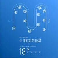 Гирлянда-Барабаны пластик 5х4cм 10LED Космос KOC_GIR-B117