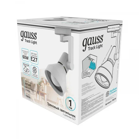 Светильник трековый на шинопровод под лампу 1хE27 AC 220В Белый IP20 150х112х230мм однофазный Track Gauss GAUSS TR014
