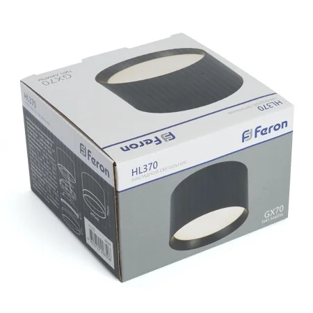 Светильник ДПО-25w GX70 без лампы черный FERON HL370 48298
