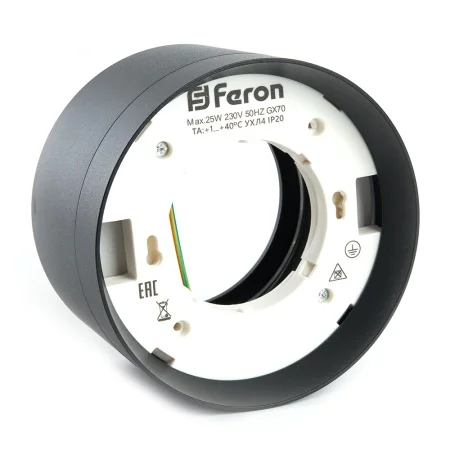 Светильник ДПО-25w GX70 без лампы черный FERON HL370 48298
