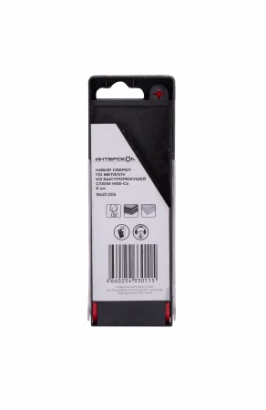 18401.006 Набор сверел по металлу из быстрорежущей стали HSS-CO 6 шт Интерскол 