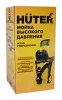 Мойка высокого давления W210i PROFESSIONAL Huter 70/8/18