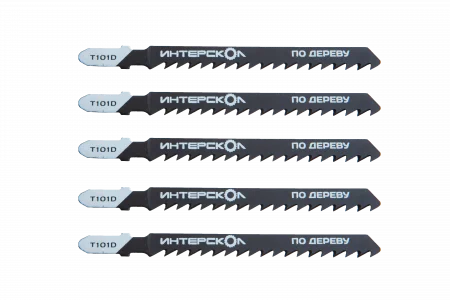 Пилки для лобзика по дереву T101D 100х75х4.0 (5шт) Интерскол 34175.104