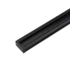 Шинопровод черный (пластик) 2м PTR P 2M-BL с токоподводом и заглушкой JazzWay 5052031