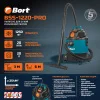 Пылесос для сухой и влажной уборки BORT BSS-1220-Pro 98291797