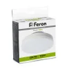 Лампа светодиодная LED 15вт GX70 белый таблетка FERON LB-472 48304