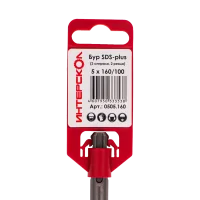 Бур SDS-plus (2 спирали, 2 резца)  5х160/100 Интерскол 0505.160