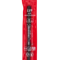 Бур SDS-plus (2 спирали, 2 резца)  8.0 x 160 Интерскол 2011016000800